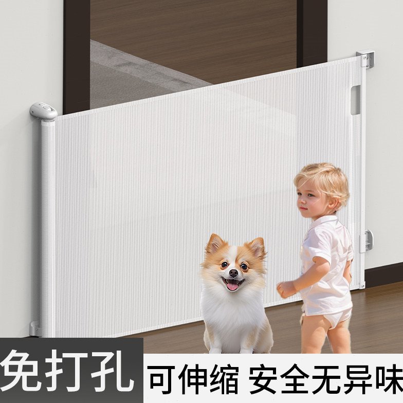 家用免打孔儿童安全门栏可伸缩室内楼梯客厅厨房隔断宠物猫狗围栏