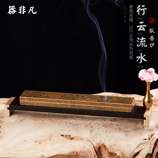 禅意茶道香插香盒家用线香炉室内纯铜卧香炉仿古礼品装饰礼物摆件