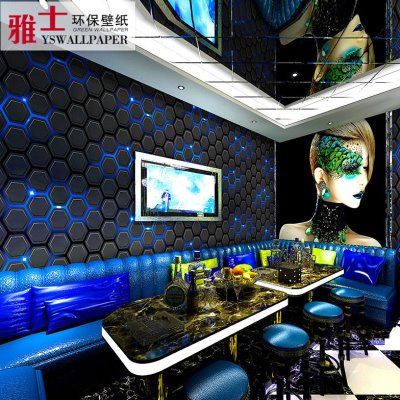 KTV专用闪光墙纸 3D立体酒吧歌厅舞厅装修科技感包厢墙布背景壁纸