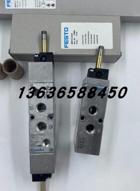 原装正品德国FESTO电磁阀MFH-5-1/4-B 15901/JMFH-5-1/4-B 19789