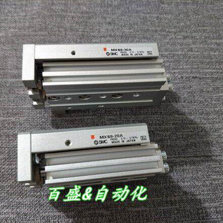全新MXS20/MXS20L-50AT/50BT/50CT/50R/50F/50P精密滑台