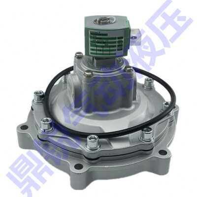 1寸直角式脉冲阀 AE1825B020 喷吹除尘阀 布袋阀