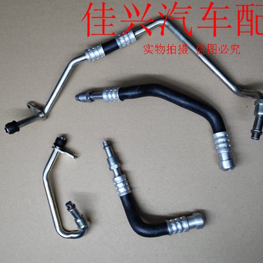 新蒙迪欧13-16波箱散热器管变速箱波箱油管接头变速箱散热器油管