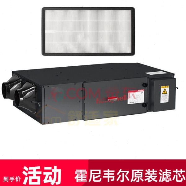 霍尼韦尔新风系统滤芯过滤网EFC150EFC250 EFC350 EFC500原装品质