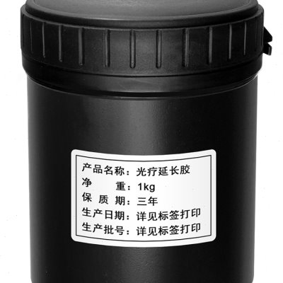美甲原材料厂家 照灯不痛光疗透明模型胶 光疗延长胶一公斤大包装