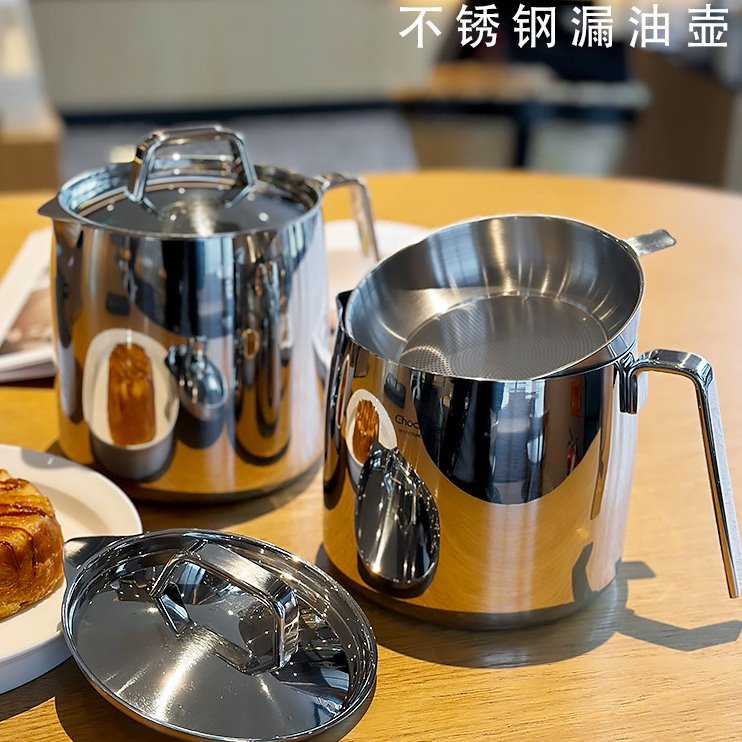 出德国~复古18-10不锈钢厨房多用滤油壶过滤残渣防漏猪油罐储油瓶