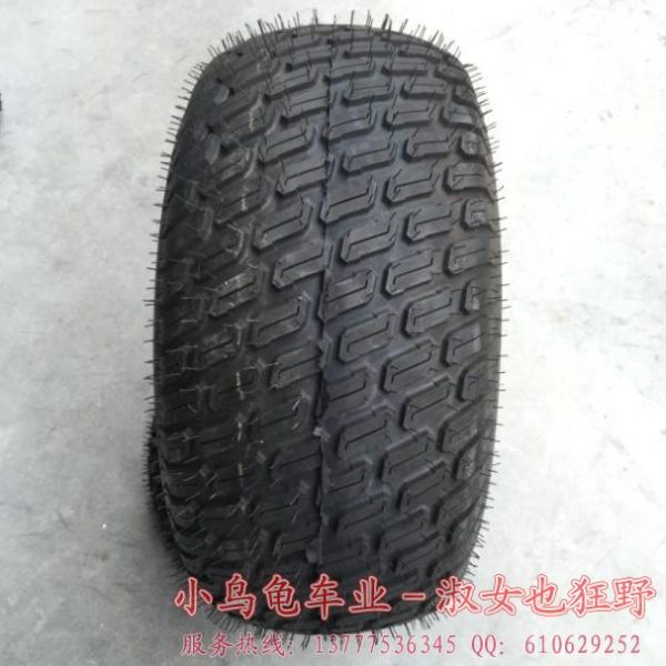 伊诺华草坪机械轮胎 20X10.00-8 8寸割草机轮胎 真空草地胎