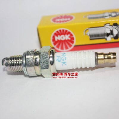 NGK火花塞适用四冲程船外机快艇东发3.5 6 30 50 9.8 25 15 20匹