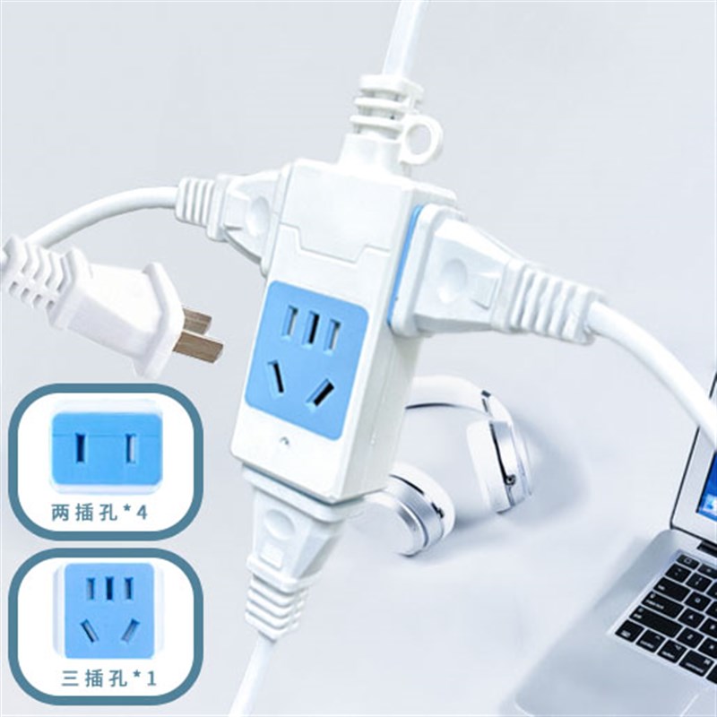 3000W大功率插座p家用多功能迷你插排插板电动车延长线四位接线板