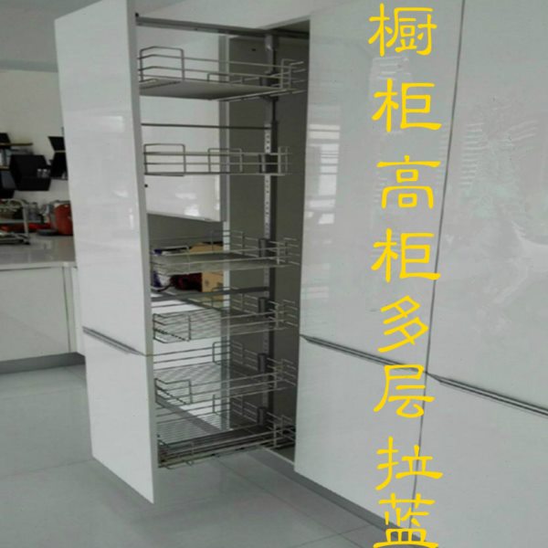 新款橱柜五金配件不锈钢厨房置物架子高深拉篮多功能高柜储物收纳