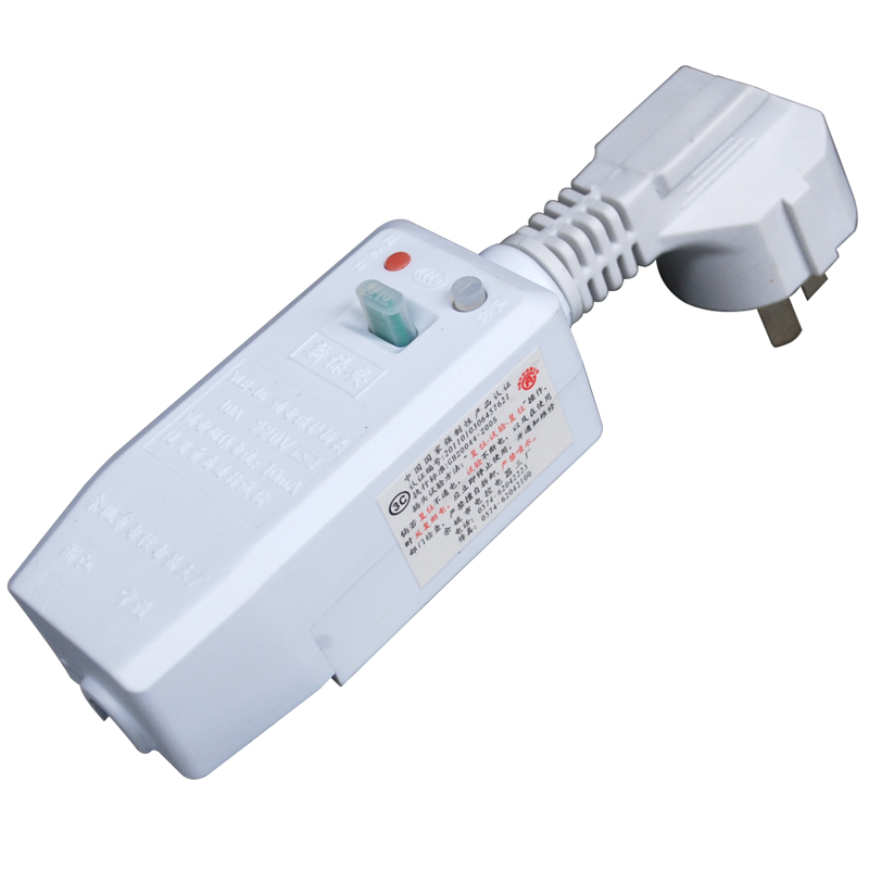 新保安漏电d保护插头分体式电热水器通用10a16a开关接线式家用插