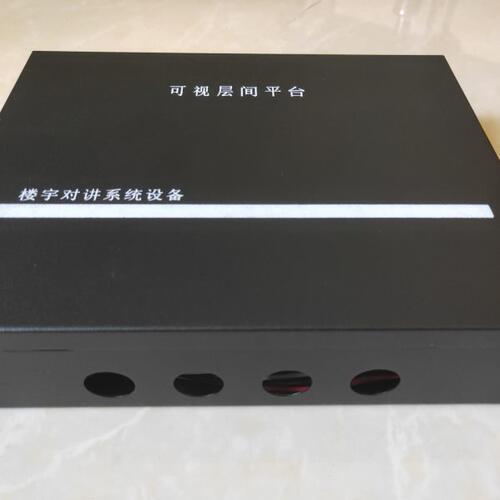 全新原厂家卫士JS-980TV-4 (4路分支）楼层解码器/可视层间平台