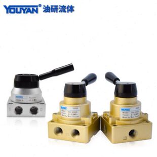 B气动开关 200D 三位四通手转阀K34R6 8L手动换向阀D气缸控制阀HV