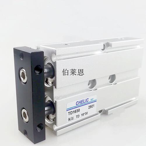 气立可型双轴气缸TD 40-10-20-30-40-50-60-70-75-80-100-200-250