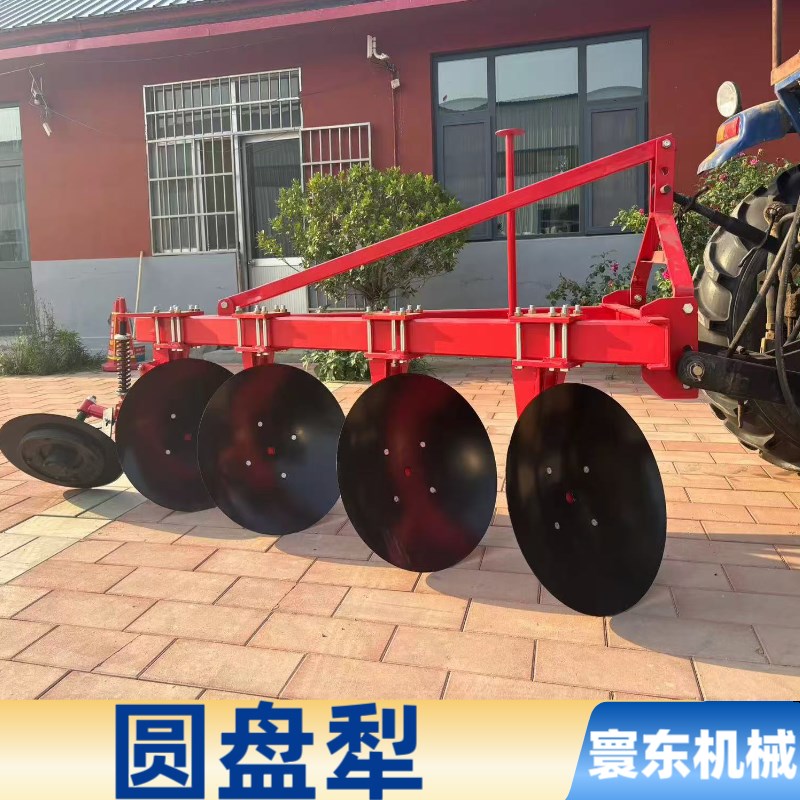 新款四轮b带动圆盘犁驱动圆盘耙水田旱地两用圆盘犁拖拉机带翻地