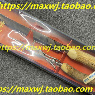 瑞典原产进口BAHCO百固 兽角手柄