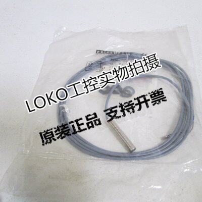SJ3-M8EB18-DNS/DNO/DPS/DPO德国原装PULSOTRONIC接近开关传感器