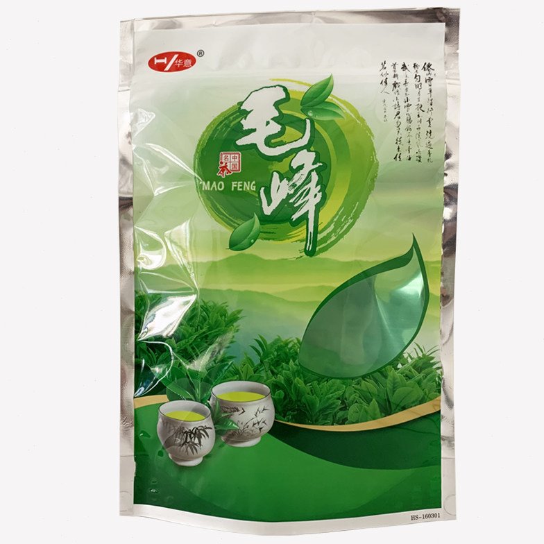 毛峰茶叶包装袋250g自封袋一斤茶叶包装铝膜锡纸袋产地黄山茶叶袋