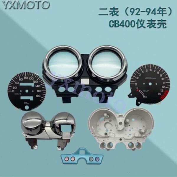 适用CB400 92-94年二表仪表 码表 咪表壳 电镀托盘公里转速里程表