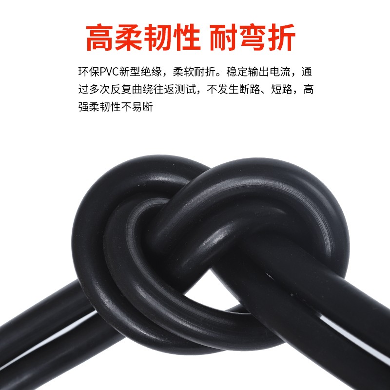 纯铜国标铜芯电线软线电源电缆线VV2芯K3芯4芯护套线家用监控