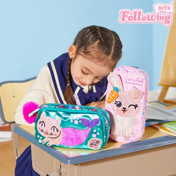 FH开学季小学生男女美人鱼猫大容量双层收纳笔袋亮片毛球文具盒