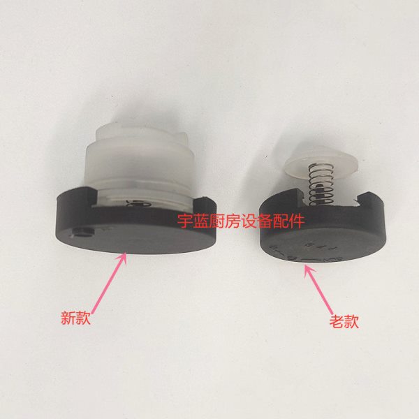 裕富宝开水器开水炉开水机加水盖蒸汽出气 溢水盖 WM12-200WM100