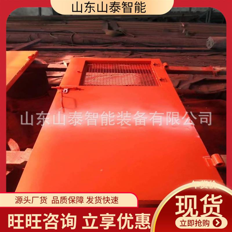 MFHSL系列矿用防火栅栏两用门 规格多样防火栅栏门 防火栅栏门