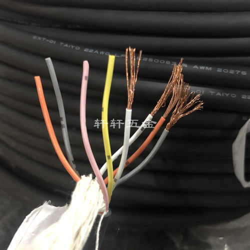 日本太阳TAIYO进口电缆线8芯0.3平方电线耐油耐弯曲细丝拖链22AWG