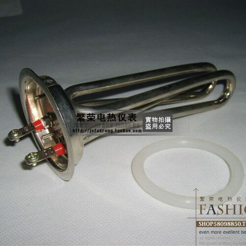 全铜镀铬72盘加热管 电热管 发热管 加热棒220/1500W