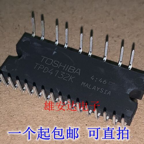 TPD4124K/AK TPD4135K/32K SMA6853M 模块 空调风机驱动 全新进口