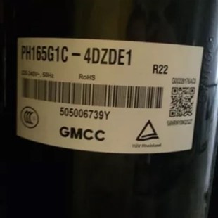 8DZD2 PH150X1C PH165X1C 4DZDE1 全新美芝压缩PH165G1C