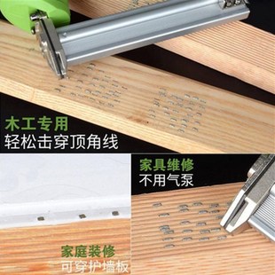 电动打钉枪木工工具电动钉枪枪直两用射钉可调钉电枪钢排钉钢钉枪