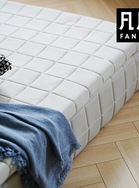 凡屋家具/好好睡床垫席梦思记忆海绵天然乳胶独立弹簧1.5m1.8米床