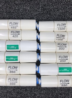 2分快接废水比300/350/400/420/450/550/650/800/1200/1500CC