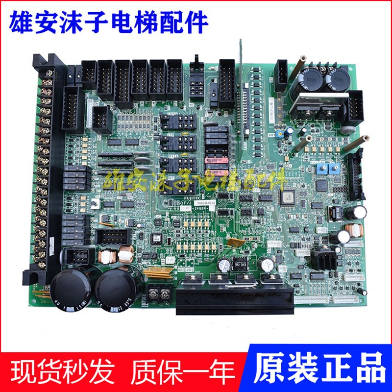 富士达电梯门机板IF61A IF61B IF61C IF61D IF61E IF61F 现货出售
