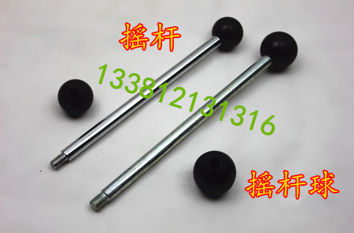 北京双高水钻手柄杆球钻孔机工程钻机保证原厂配件手摇杆原装新款