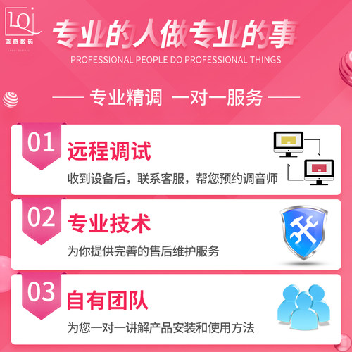 ISK M8pro电容麦克风声卡话筒唱歌手机专用全民K歌直播设备全套