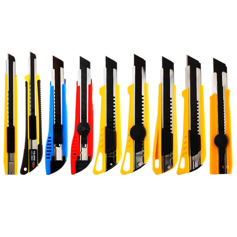tajima田岛美工刀壁纸刀墙纸贴膜裁纸大号小号9mm18mm工具开箱刀,农用物资,苗木固定器/支撑器,淘宝优惠券,粉丝福利购,淘宝优惠卷