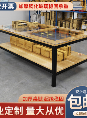 玻璃工作台双层包装桌花店图文店操作台快递打包台实验台服装检验