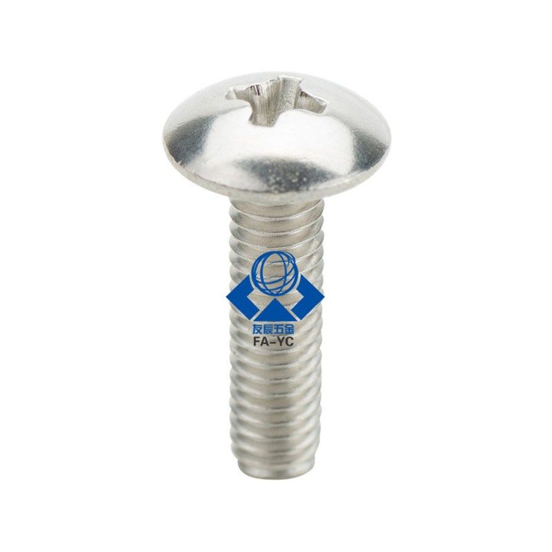 十字孔圆头小螺丝BTRSS3/4/5/6-4/5/6/8/10/12/15/20,农用物资,苗木固定器/支撑器,淘宝优惠券,粉丝福利购,淘宝优惠卷