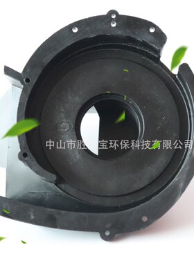 泵头中封盖自吸式磁力驱动离心循环耐酸碱腐蚀大头泵电镀配件