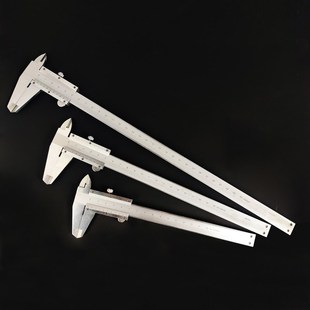 久力150~300mm游标卡尺 公制精度尺 深度尺 公英制精细高度测量尺