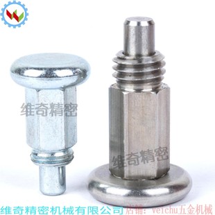 行程12mm 全不锈钢分度销 1.0 弹簧拉销M10 弹簧伸缩销 旋钮柱塞