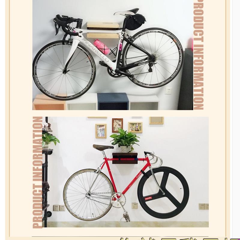 爱骑驿实木自行车挂架适用于室内公路车的墙壁挂钩 自行车壁挂式
