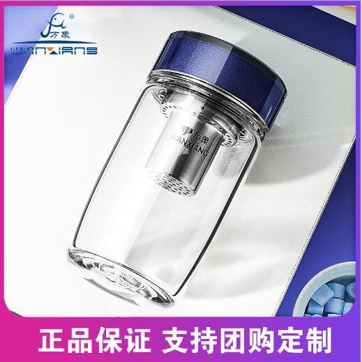 万象单层玻璃杯鹅蛋男士车载可携式水杯女带盖子大容量杯子家用泡图片
