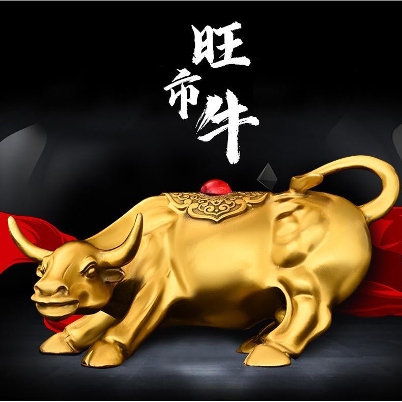 铜牛气冲天摆件纯铜生肖牛旺市牛金牛创意家居办公室桌面装饰礼品