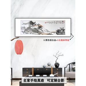 【15岁店】手绘名家人字画正品、办公室客厅装饰画、茶室挂画、山