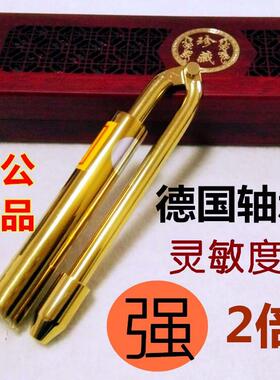 正品高精度杨公寻龙尺 台湾纯铜折叠探测棒铺助罗盘九龙道长同款