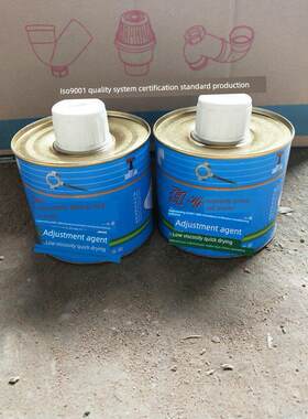 Pvc排水胶Pvc管道胶管道专用胶红叶Pvc硬管道胶工程专用胶