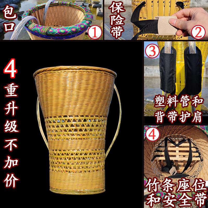 重庆竹篓竹编婴儿大号手工娃儿双肩背篼儿童小孩宝宝竹大竹篓竹座